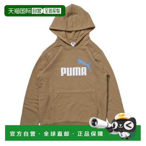 日本直邮PUMA 彪马 儿童 连帽派克外套 休闲运动【付后1h可退】