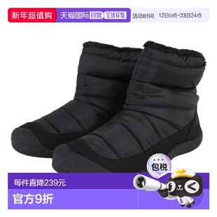 日本直邮KEEN 女士豪泽折叠靴休闲鞋 [1027929]