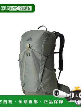 自营欧洲直邮GREGORY格里高利 Zulu30L 登山徒步背包 户外男女通
