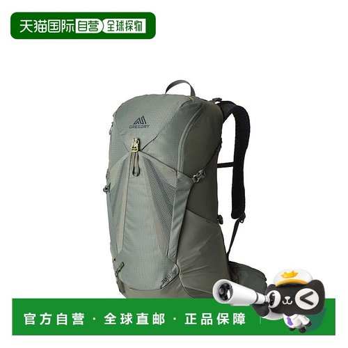自营欧洲直邮GREGORY格里高利 Zulu30L 登山徒步背包 户外男女通