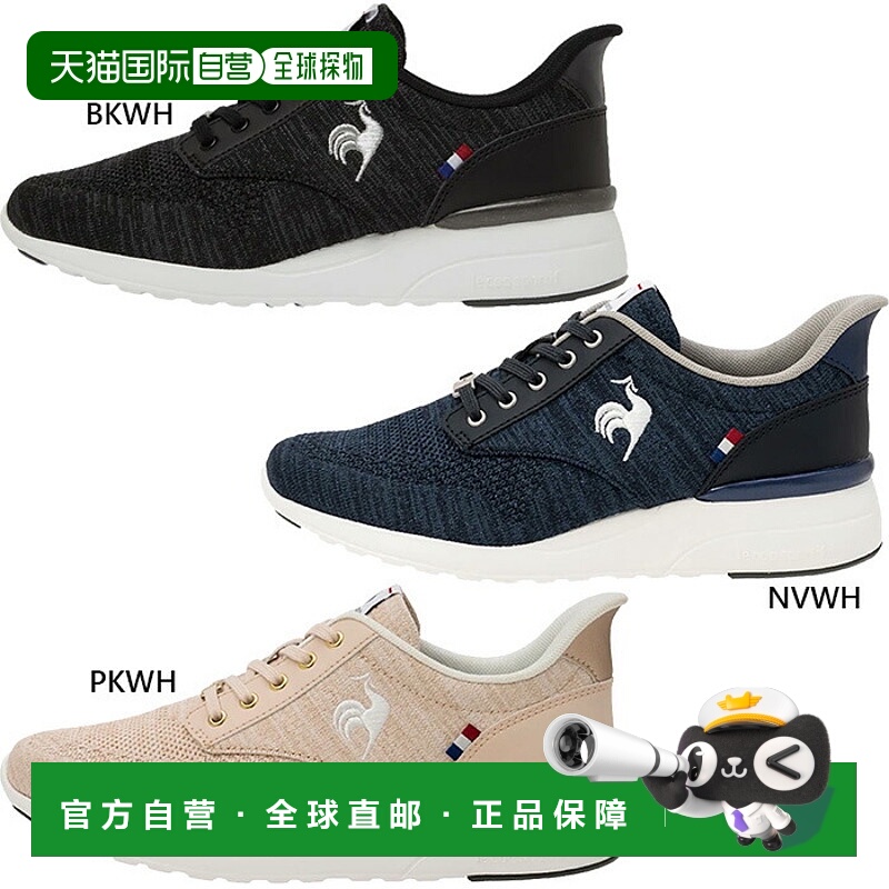 日本直邮le coq sportif 女款易穿LCS Rennes Lift SI 休闲鞋 免