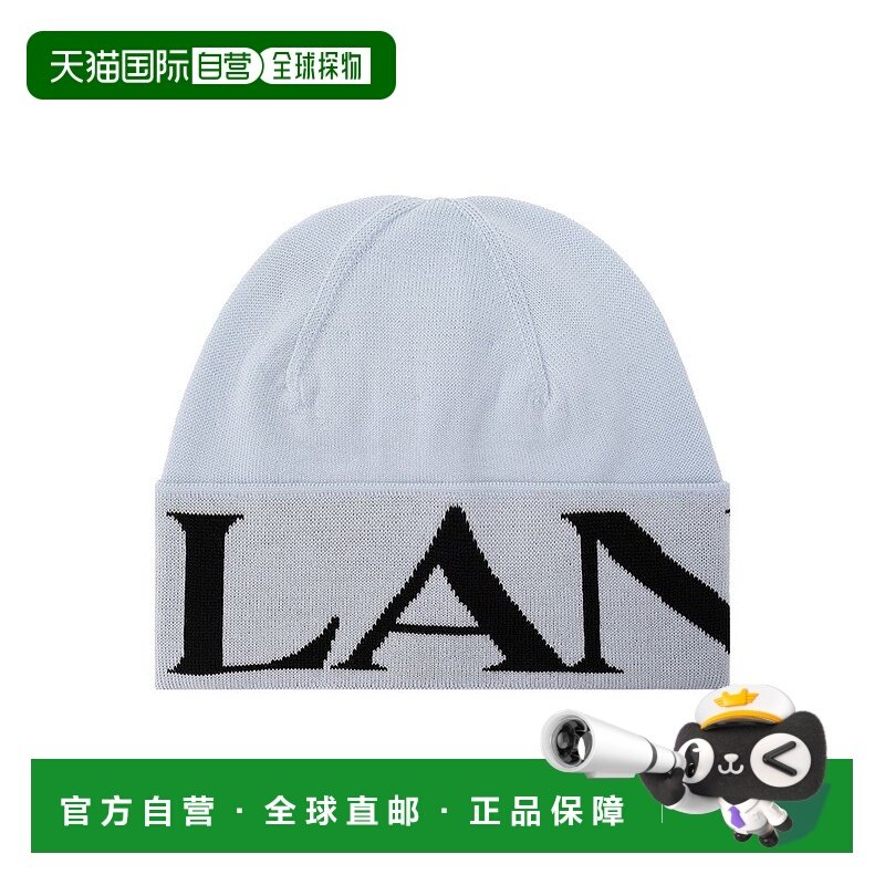 自营Lanvin Virgin Wool Women's Beanie - blue 美国奥莱直发