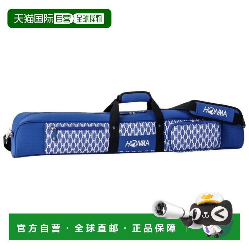 日本直邮HONMA 高尔夫球包 蓝色 杆包PGB12501图片