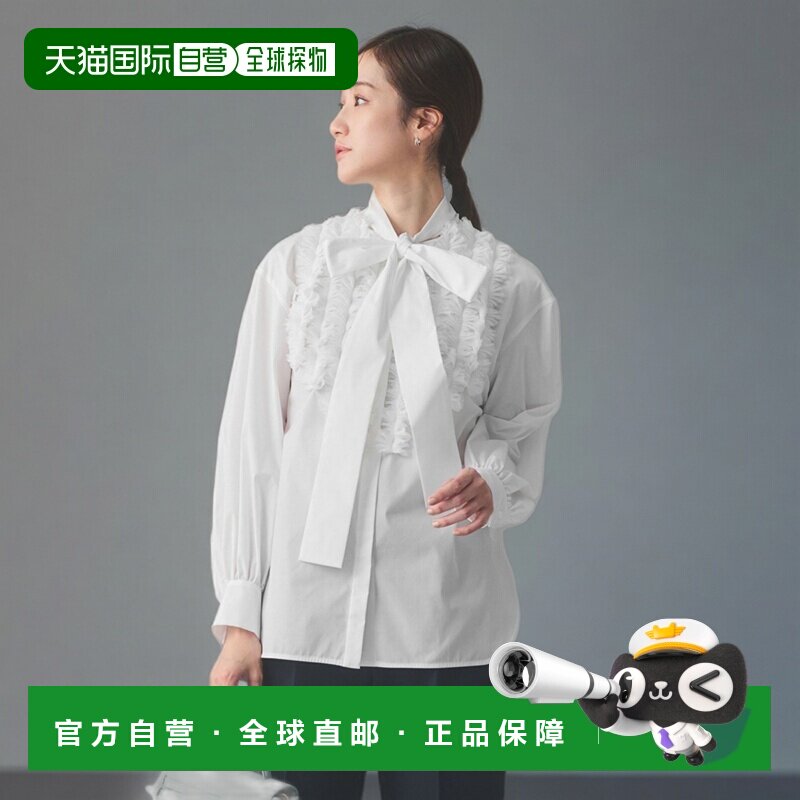 日本直邮塔克荷叶边蝴蝶结衬衫泡泡袖通勤套装