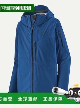 自营欧洲直邮PATAGONIA 男士SnowDrifter夹克