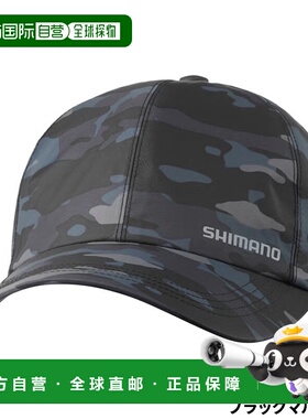 日本直邮Shimano Cap 防雨帽 M 黑色多迷彩 CA-012Y