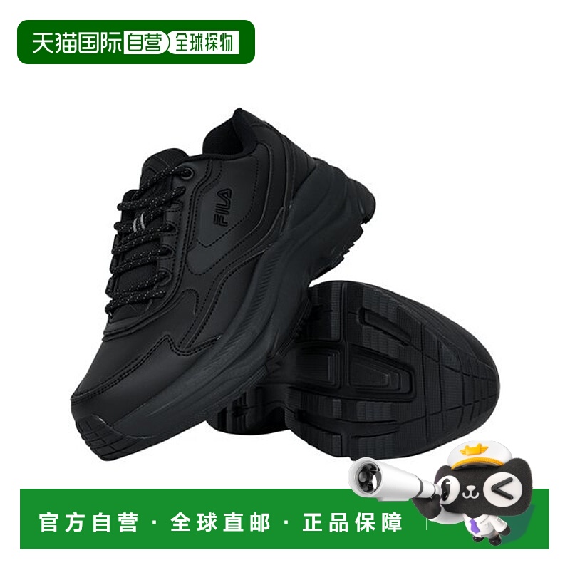 韩国直邮FILA 鞋子 Wavy Day 1RM02850H 001