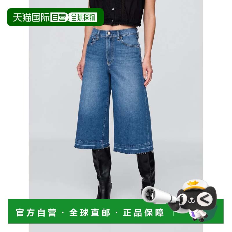 日本直邮GAP 女士高腰阔腿牛仔短裤图片