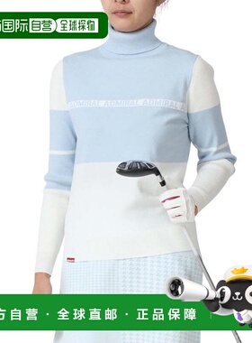 日本直邮Admiral GOLF 女士保暖面板彩色龟脖毛衣 ADLA486-SAX 高