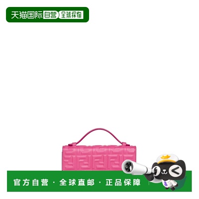 香港直邮FENDI 女士斜挎包 8M0565AAJDF1V0C SS2026 粉红色 Bague