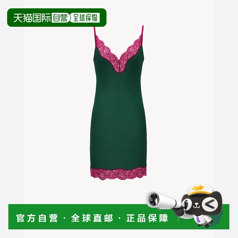 欧洲直邮SAINT LAURENT 圣罗兰 25秋冬 831934Y37SM2904 女士 连