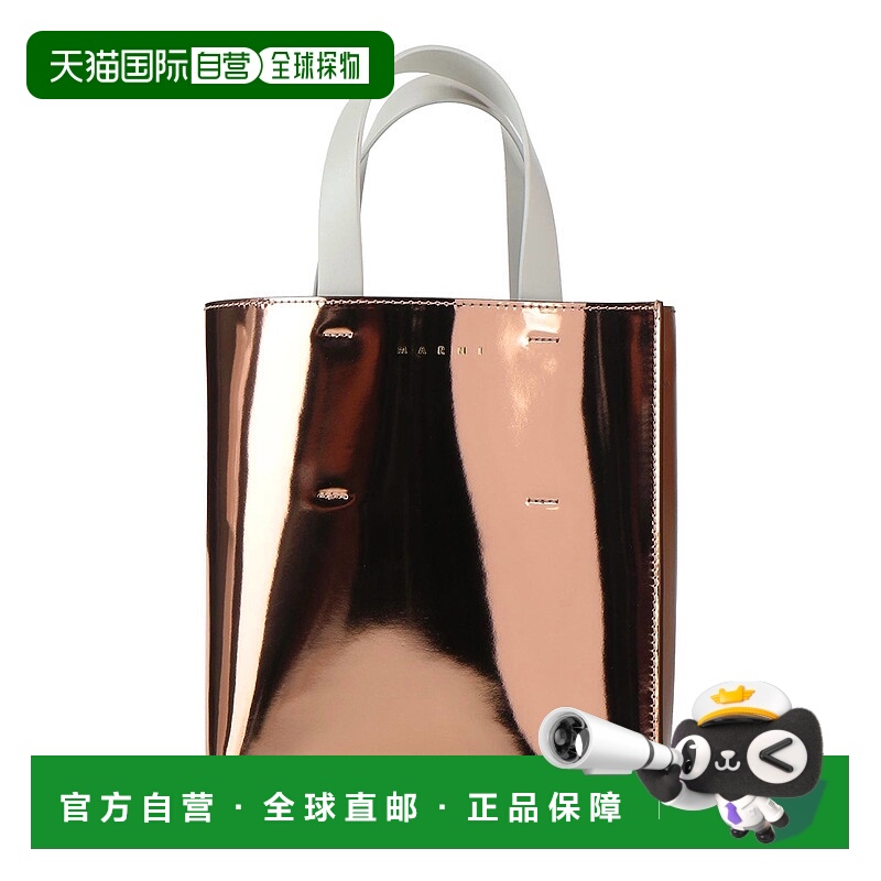 1h可退 香港直邮潮奢 Marni 玛尼 女士 手袋 red红色 舒适时尚