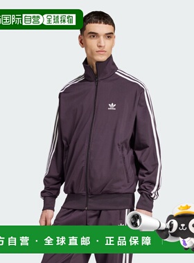 自营Men's adidas Adicolor Classics Firebird Track Jacket - m