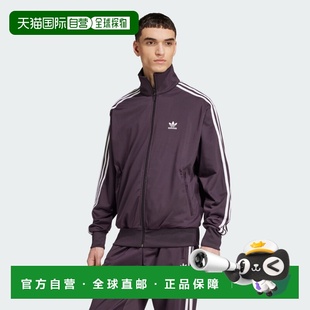 自营Men's adidas Adicolor Classics Firebird Track Jacket - m