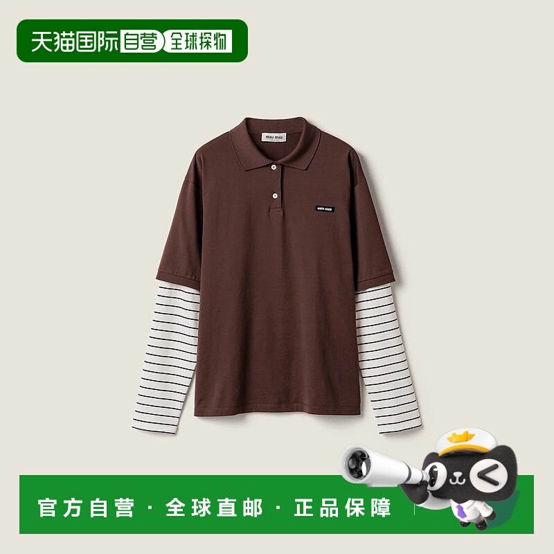1h可退 欧洲直邮MIU MIU 缪缪 25秋冬 MJL076_17OR_F0RQM_S_OOO