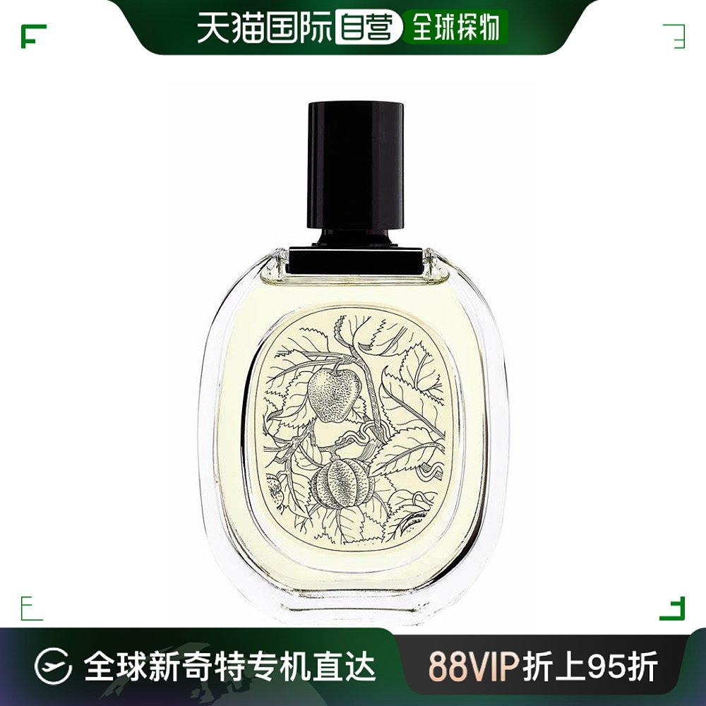 香港直邮蒂普提克（DIPTYQUE）海斯佩拉蒂之水淡香水 EDT 100ml