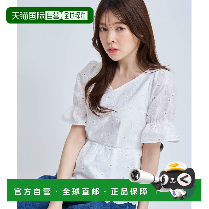 日本直邮Noela 女士 花卉刺绣佩普拉姆上衣 5631142