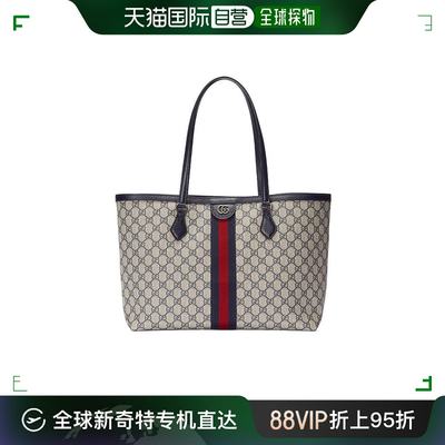 【99新未使用】香港直邮GUCCI 女士手提包 63168596IWN4076