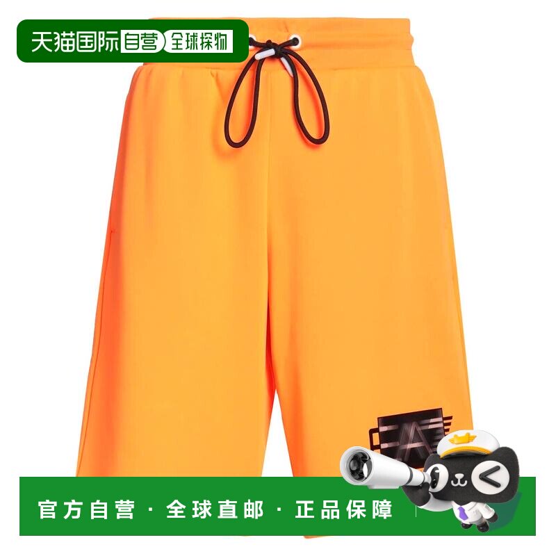 香港直邮潮奢 Ea7 男士 运动裤 orange橙色 舒适时尚