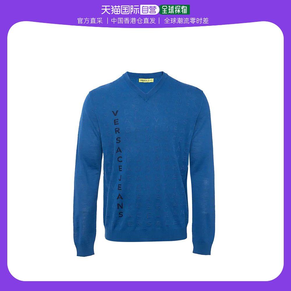 香港直邮Versace范思哲男士毛衣粘胶纤维浅蓝色舒适日常百搭宽松