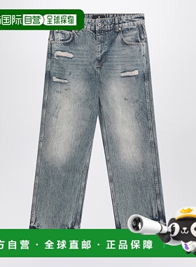 1h可退 香港直邮Represent 男士 水洗蓝色带破痕牛仔裤 MLM61486D