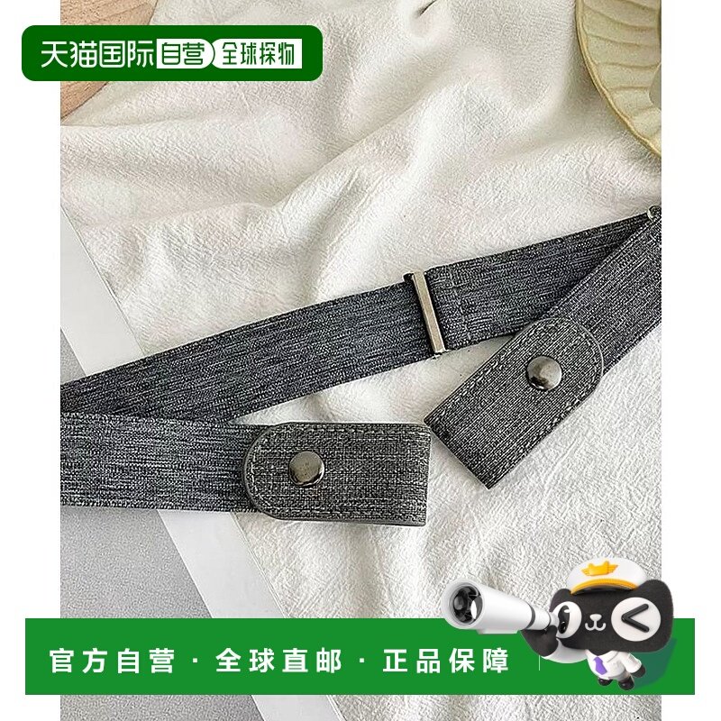 日本直邮florge 无扣拉伸贴合腰带可调节腰围 FL8218EW008893 腰,箱包皮具/热销女包/男包,手拿包,淘宝优惠券,粉丝福利购,淘宝优惠卷