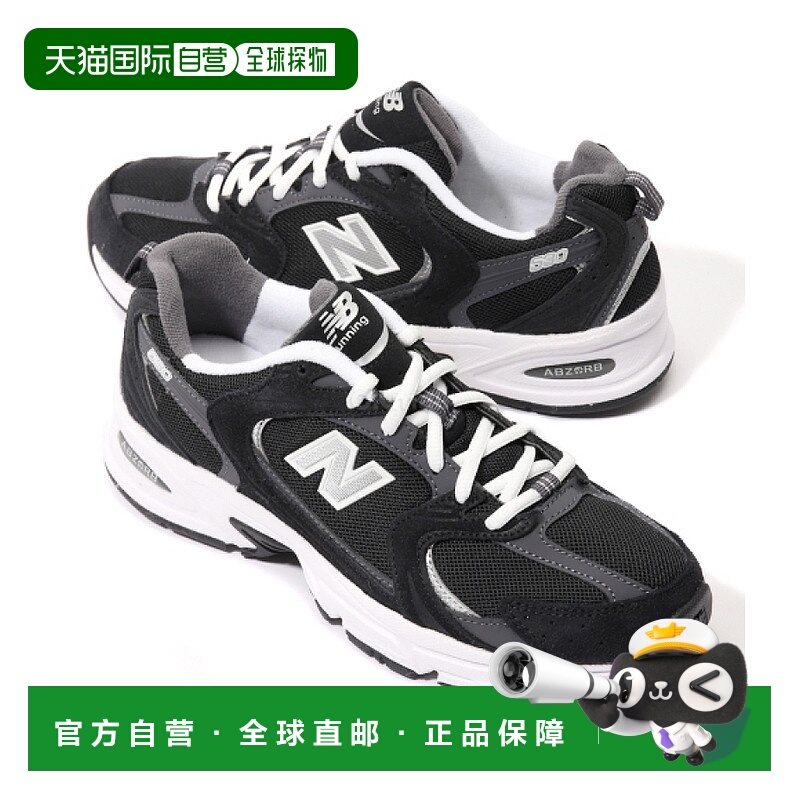 韩国直邮New Balance MR530CC 运动鞋