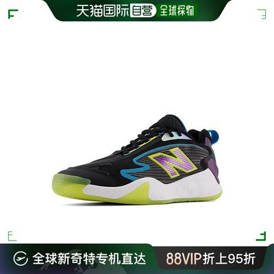 香港直邮潮奢 New Balance  男士Fresh Foam X CT-Rally 跑鞋