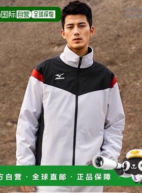 日本直邮Mizuno 2017AW 男士长袖风衣外套 羽毛球网球运动服 防寒
