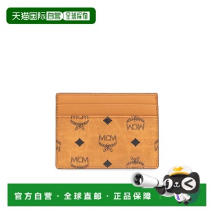 MXADATA080CO 驼色 1h可退 case 男童包袋 Card 香港直邮MCM