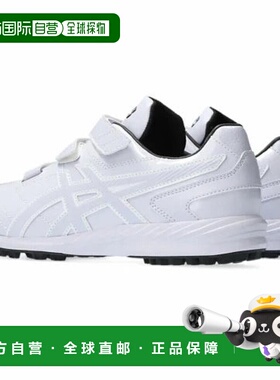 日本直邮Asics-Neorvive TR 3 1123A042 Junior（儿童/儿童）棒球