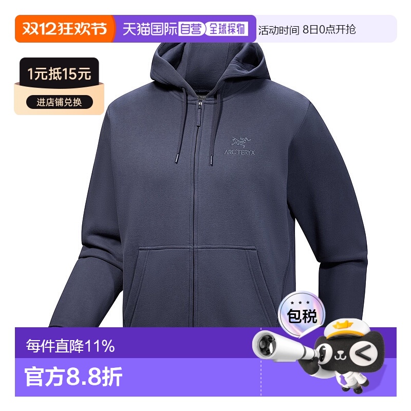 1h可退 加拿大直邮Arc'teryx Emblem Fleece 男款全拉链连帽保暖