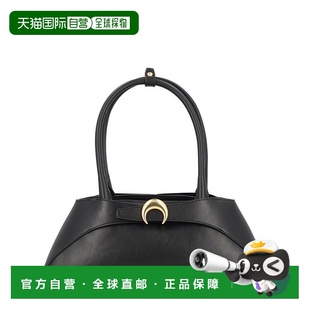 香港直邮Marine 手提包 Serre Aurora WSB004ARLEA00 女士 1h可退