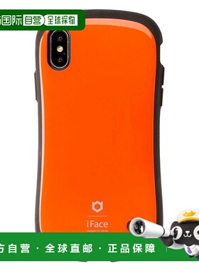 【日本直邮】Hamee iFace First Class  iPhone XS/X 手机壳 橙色