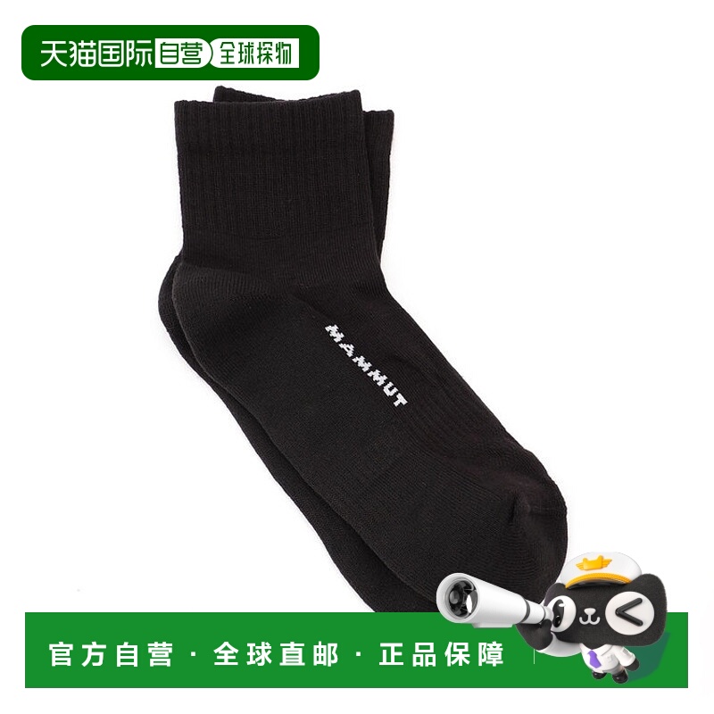 日潮跑腿MAMMUT猛犸象 四分之一袜子 3 件装 black L 42-44 1193-