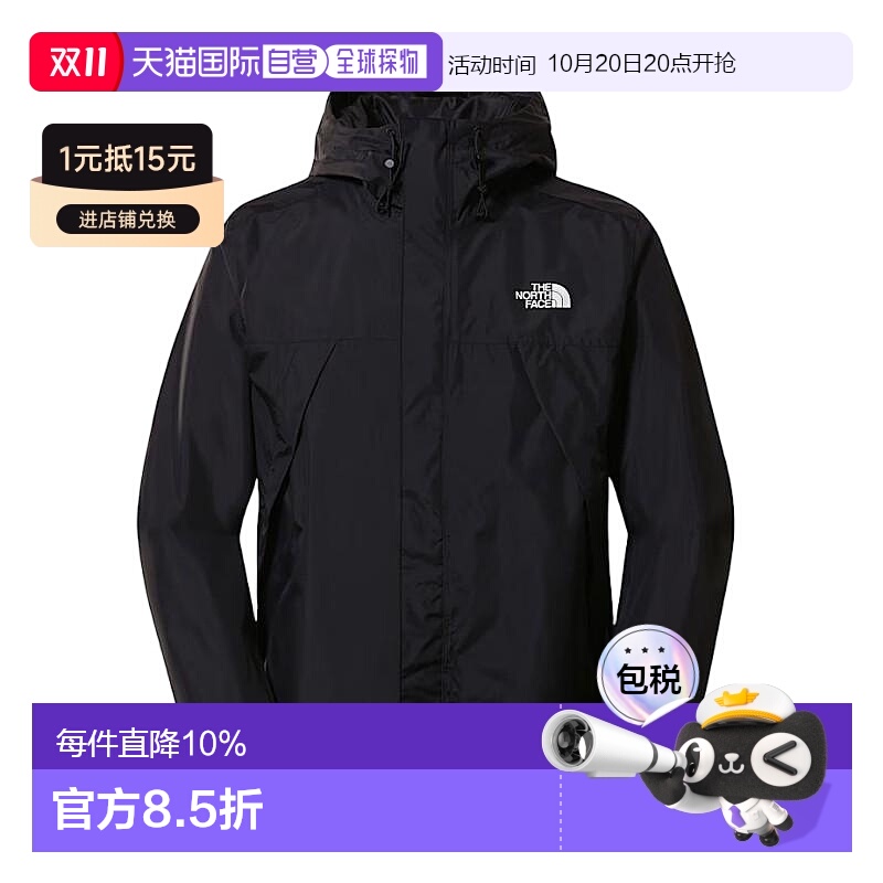 香港直邮北面THE NORTH FACE Antora 男款Logo防水夹克外套 黑色
