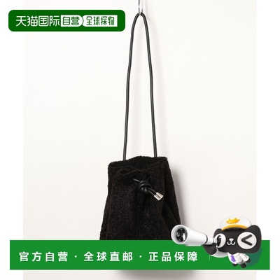 1h可退 日本直邮knot yacht 女士仿皮草束口包 两用设计 可作手提