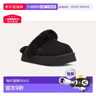 自营Women's UGG Disquette 1122550-BLK Slippers Black Suede S