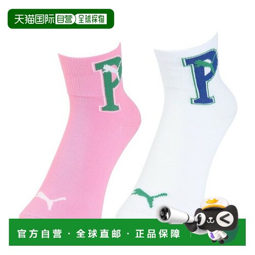日本直邮彪马（PUMA）女士 P 马克 ST 袜子 2 双装 [3563096 - PK