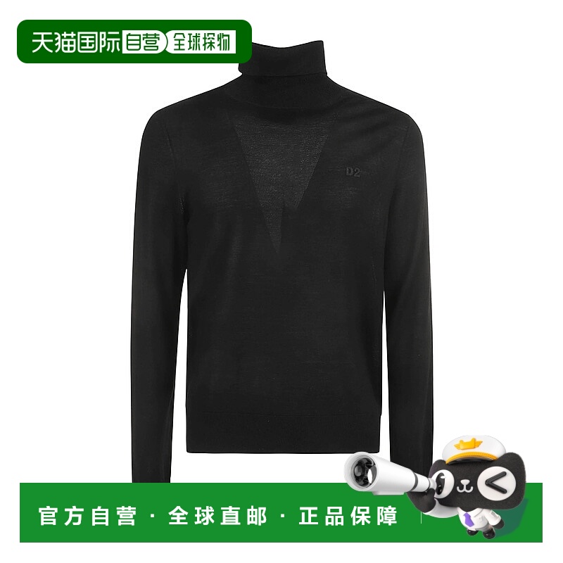 1h可退 香港直邮dsquared2 男士 帽衫运动夹克衫长袖毛衣