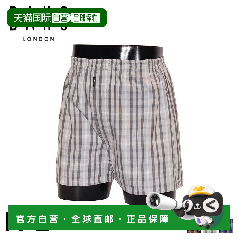日本直邮 DAKS 内裤，内衣，内裤，男士，前开口，橡胶，ML 男士