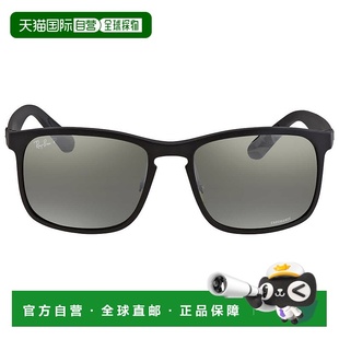 Chromance Sliver Mirror 自营ray Unisex Ban Square Sun banRay
