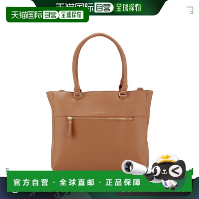 【日本直邮】LegatoLargo女士单肩包秋冬季新款包包通用款女包