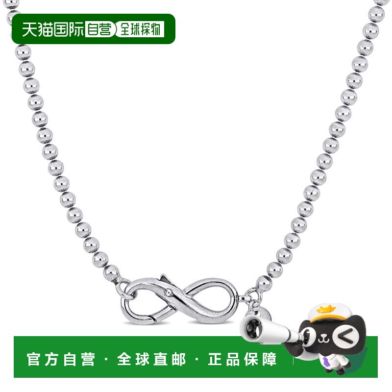 自营925 纯银 Mimi & Max Infinity Clasp 珠链项链 - 18 英寸 -