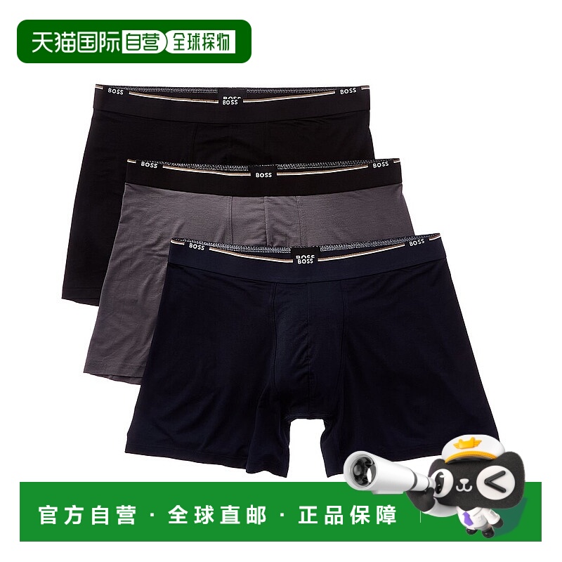 自营Hugo Boss 3pk Bamboo Boxer Brief - multi 美国奥莱直发