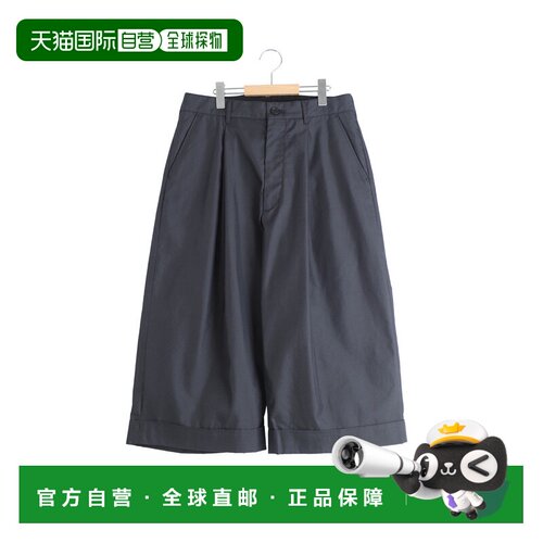 1h可退 日本直邮Engineered Garments 男士 轻量尼棉混纺七分裤 S