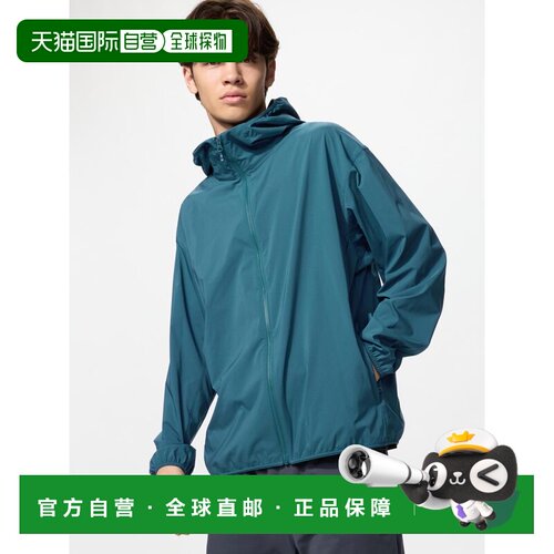 日潮跑腿UNIQLO优衣库 可折叠防紫外线派克大衣纳米设计 486164
