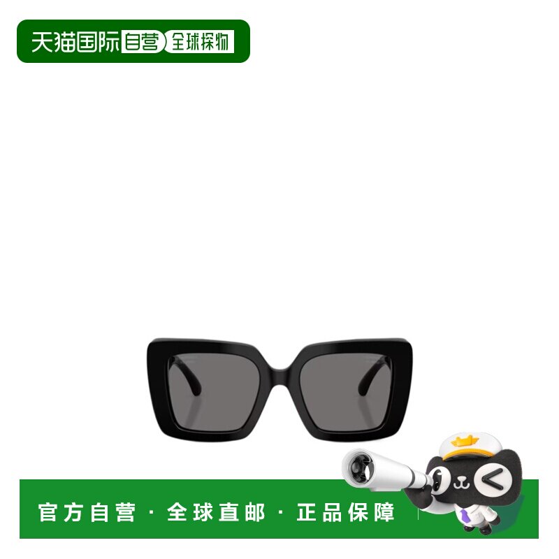 香港直邮CHANEL 女士眼镜 CH55671850T8 CO 黑色 全框太阳镜