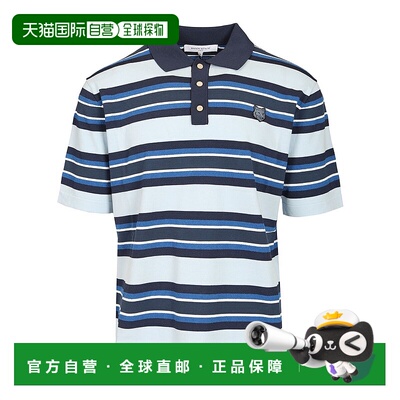 欧洲直邮maison kitsune 男士 Polo衫新款男装