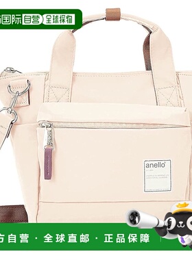 【日本直邮】[Anello] 2WAY 手提包 A5 防水/多收纳 CIRCLE ATR02